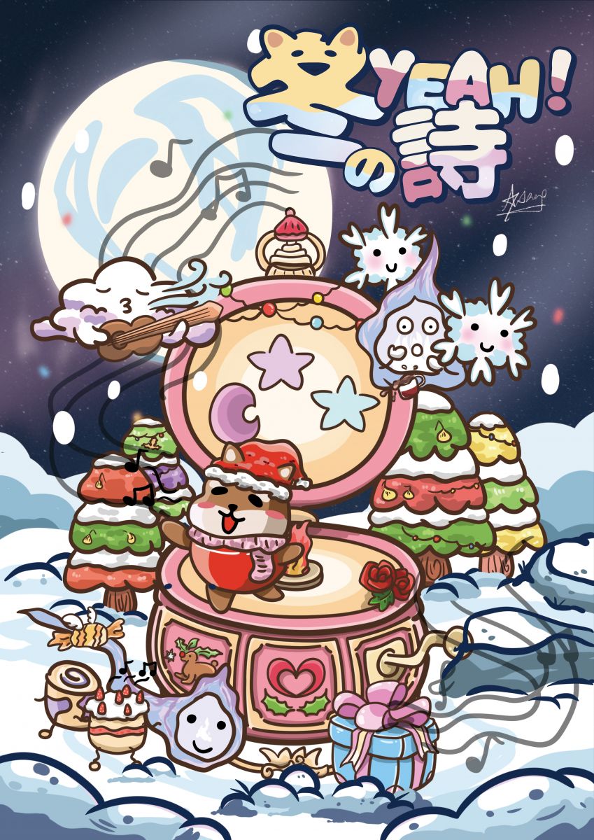  Winter Fun Poetry 冬yeah之詩