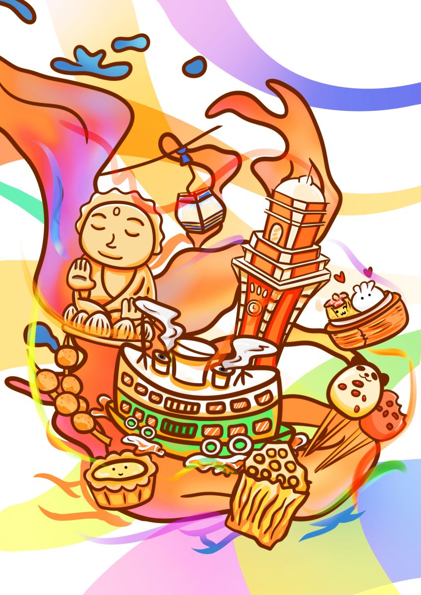 West Kowloon Merry Balloon Illustration - Symphony of Lights