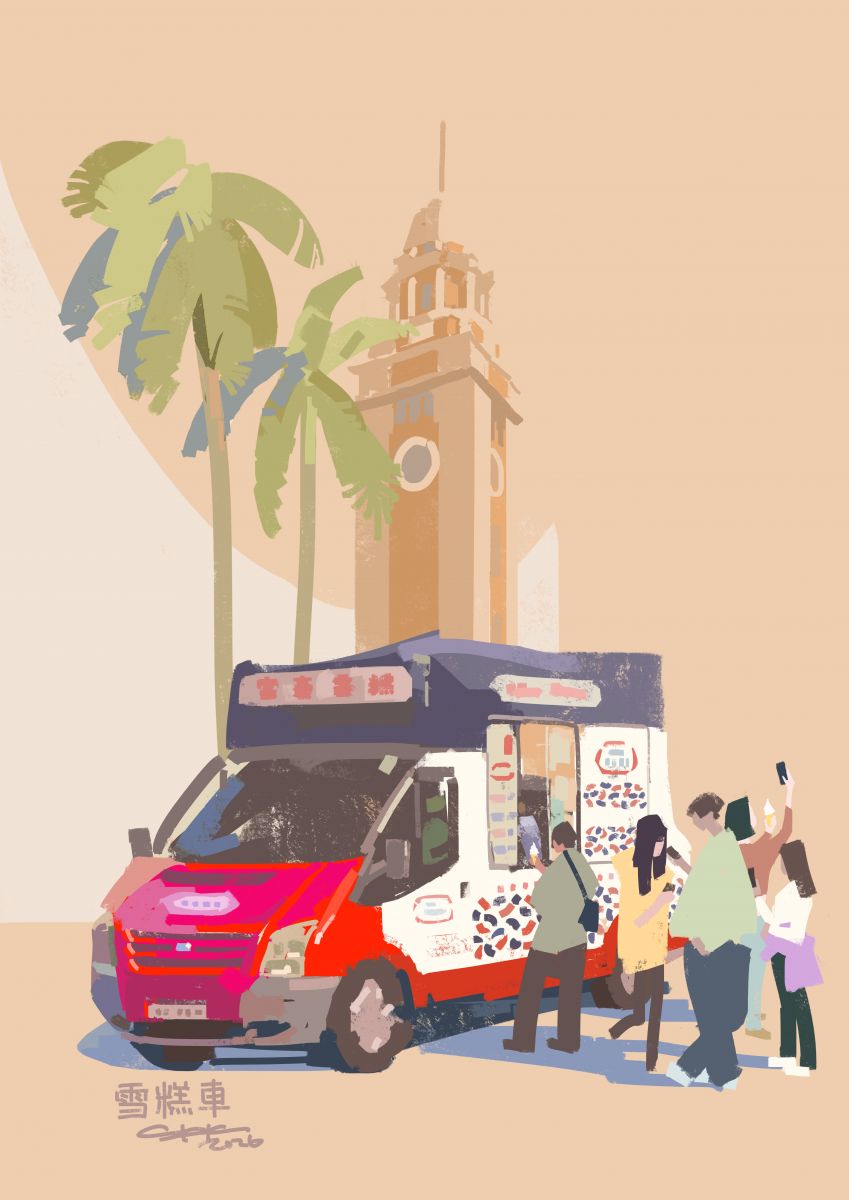 Mobile Softee