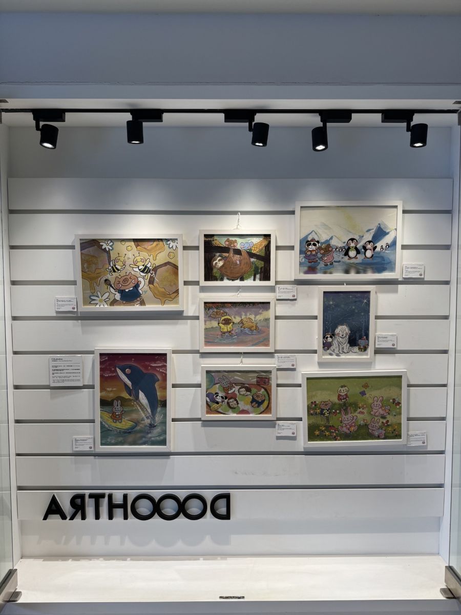 EXHIBITION 動物哲學
