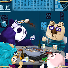 圍爐取暖