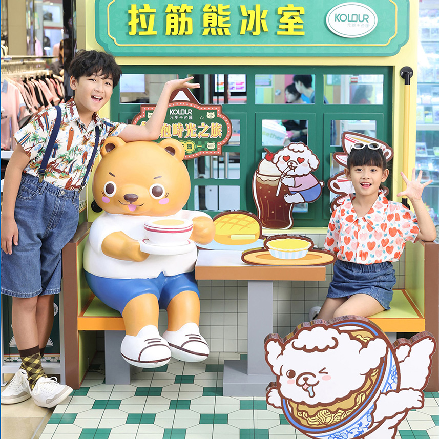KOLOUR Tsuen Wan x Shatin Centre & Shatin Plaza x Bear Hug Time Journey 