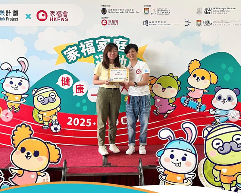 活動佈置及吉祥物設計