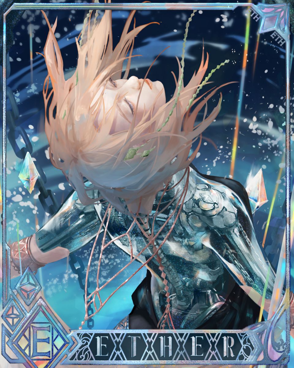 Ether
