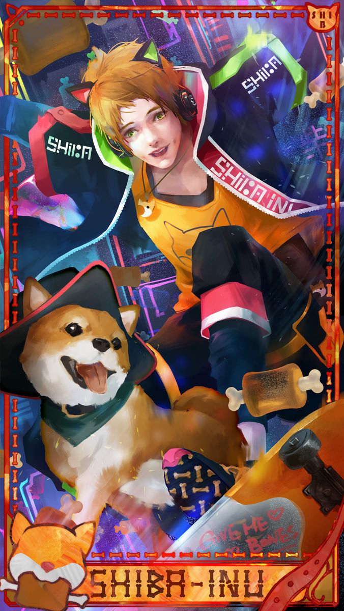 Shiba