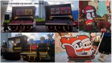 商場聖誕主題設計與授權