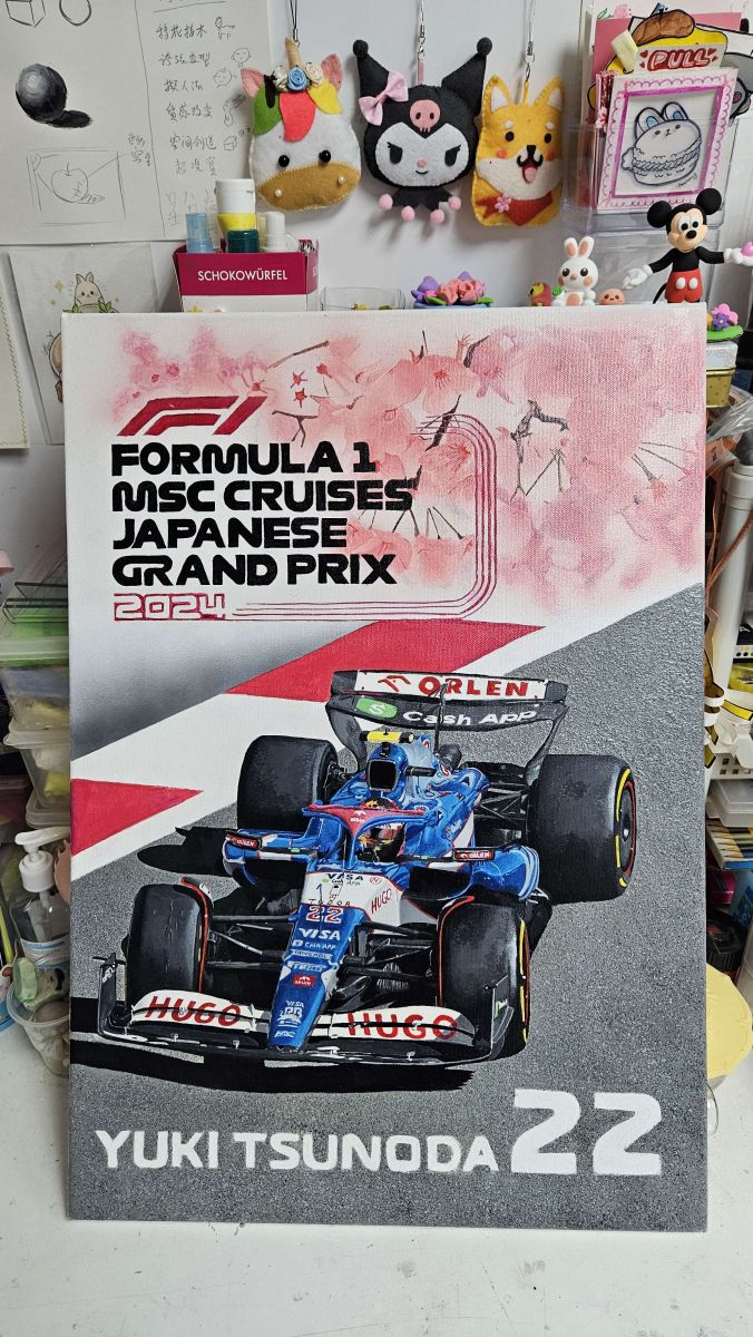 f1 24